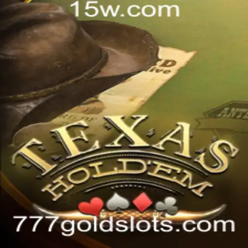 Explorando o Fascinante Mundo do Texas Hold'em: Um Jogo de Estratégia e Emoção